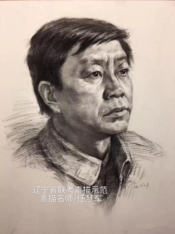 2018年辽宁省美术联考素描考题-范画3（九方美术-任慧军）.jpg