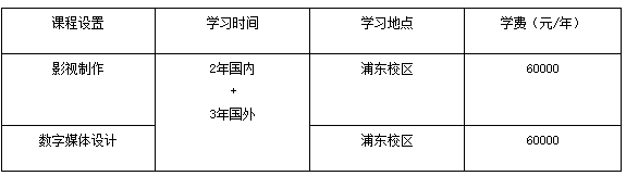 QQ截图20180528143806.png